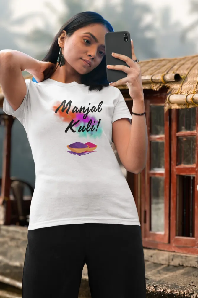 Manjal Kuli Holi T-shirt for women