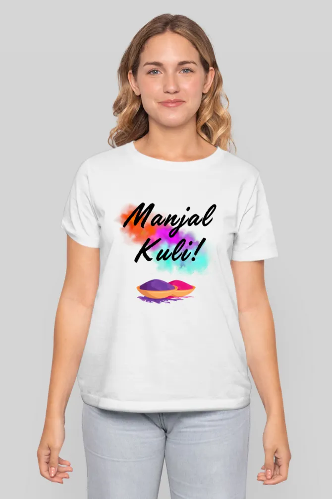 Manjal Kuli Holi T-shirt for women