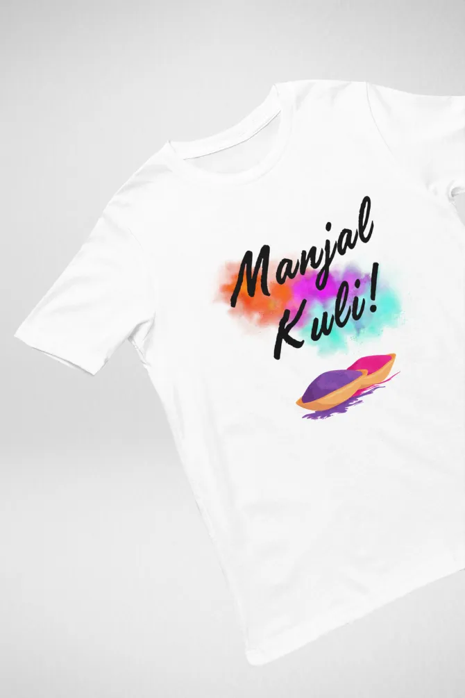Manjal Kuli Holi T-shirt for women